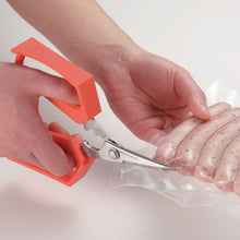 Load image into Gallery viewer, Nisaku OSHIBASAMI Stainless Steel Scissor, Red
