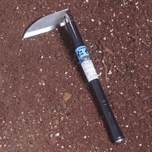 Load image into Gallery viewer, Nisaku KUBINAGAKAMA Japanese Stainless Steel Garden Hoe + Weeder, 4.5-Inch Blade
