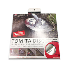 Load image into Gallery viewer, Nisaku NJP8000 Trimming/Edging Disc
