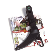 Load image into Gallery viewer, Nisaku SANSAITORIKOGOTANA Japanese Stainless Steel Knife, 4.75-Inch Blade
